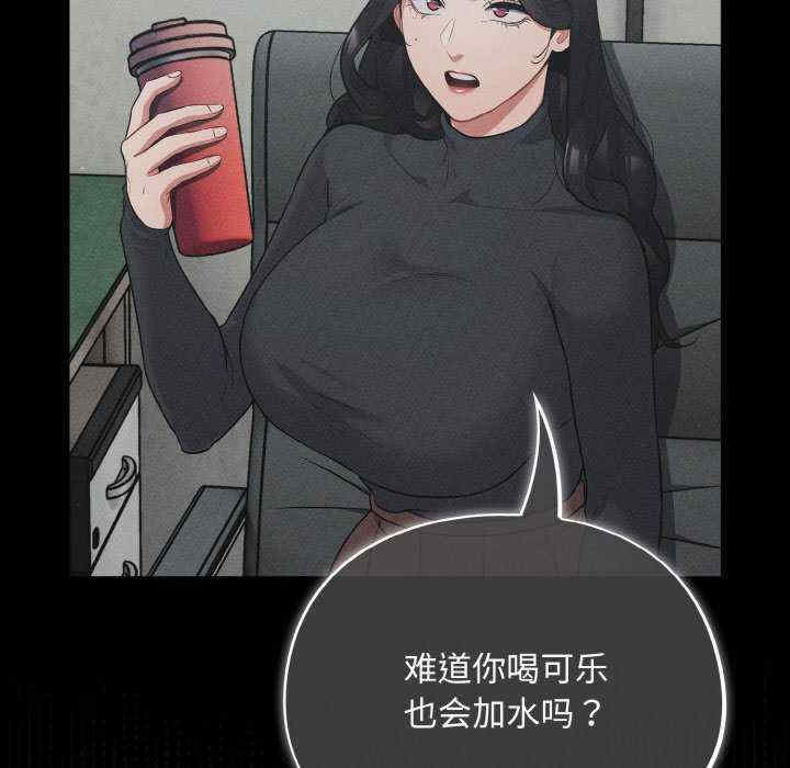 傻瓜病毒/傻傻病毒