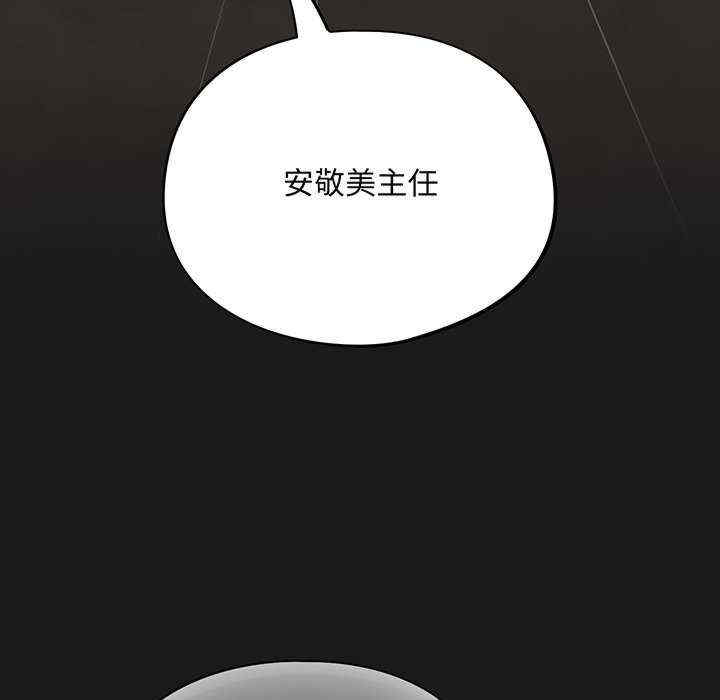 傻瓜病毒/傻傻病毒