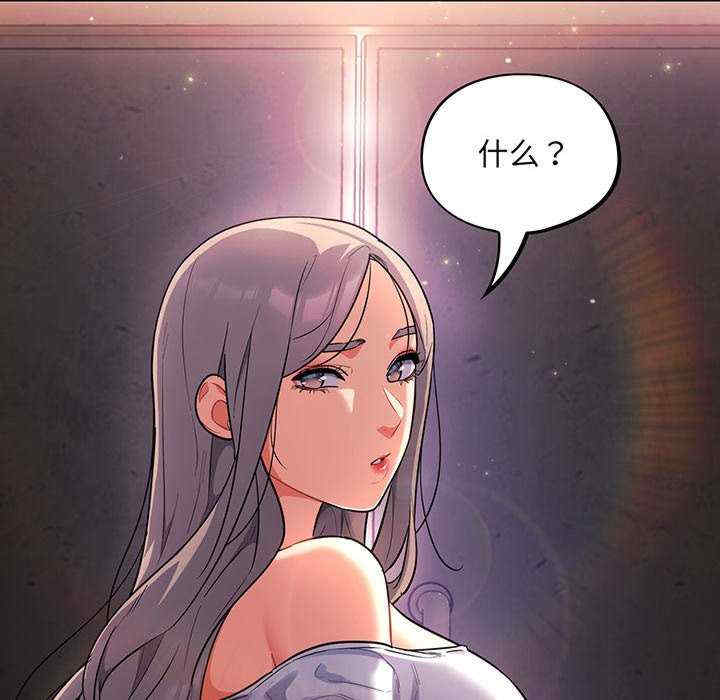 傻瓜病毒/傻傻病毒