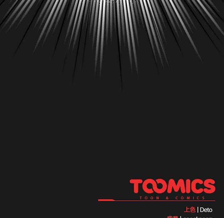 傻瓜病毒/傻傻病毒