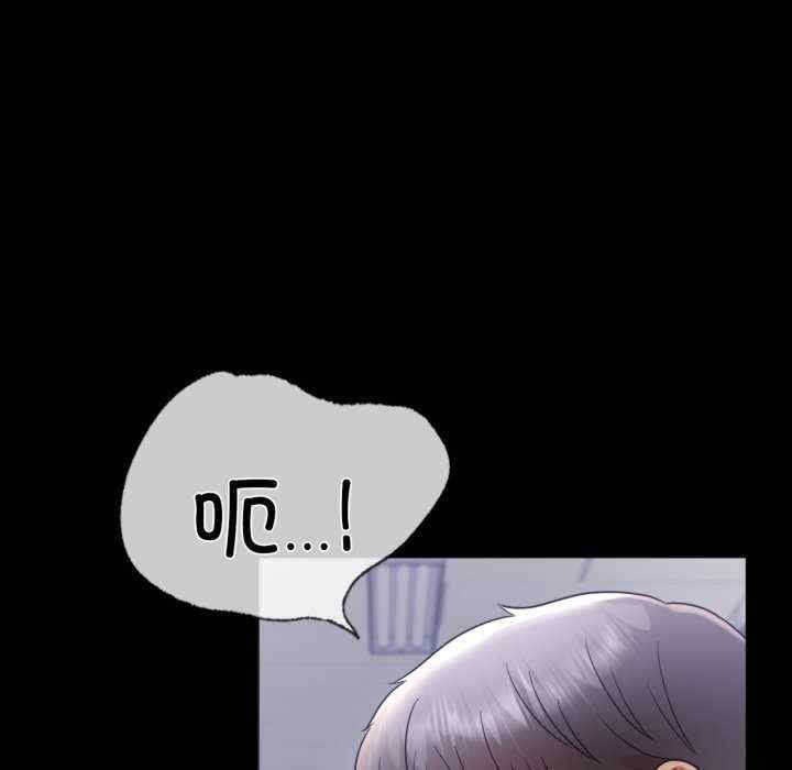 背叛的开始/完美妻子的背叛