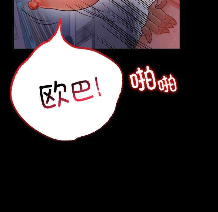 背叛的开始/完美妻子的背叛