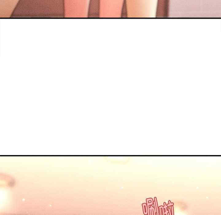 会长家的小儿子