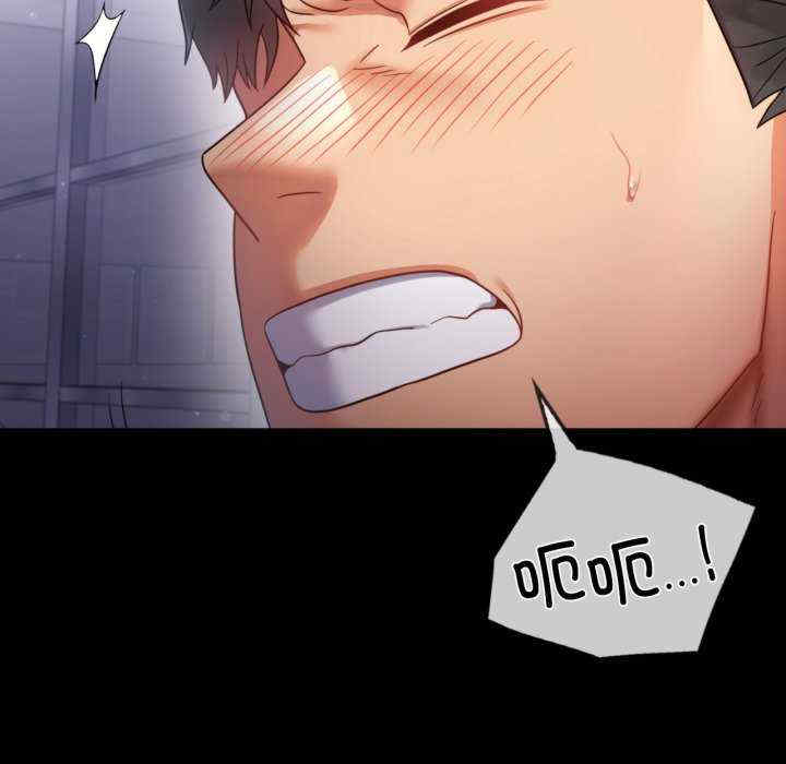 背叛的开始/完美妻子的背叛