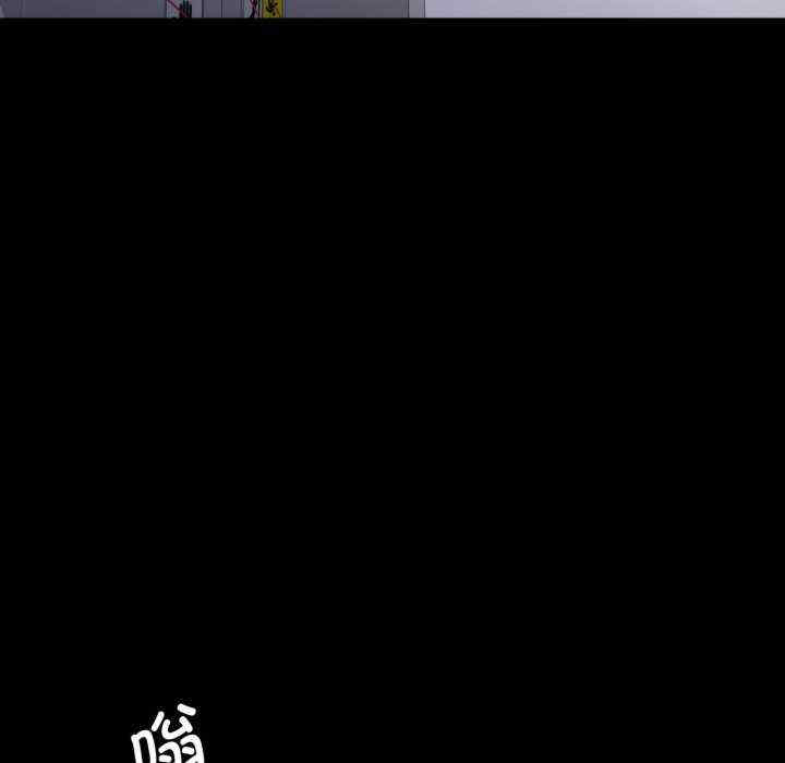 背叛的开始/完美妻子的背叛