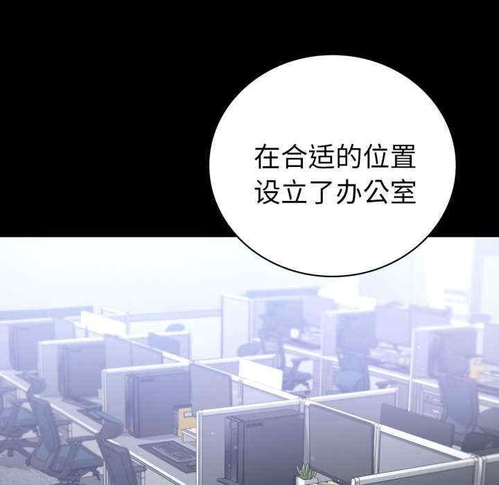 背叛的开始/完美妻子的背叛