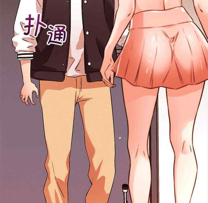 恋人未满/偶然发现我爱你