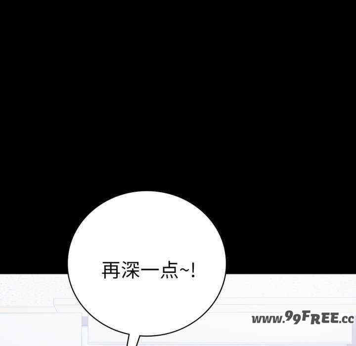 背叛的开始/完美妻子的背叛