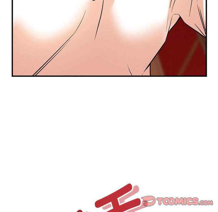 恋人未满/偶然发现我爱你