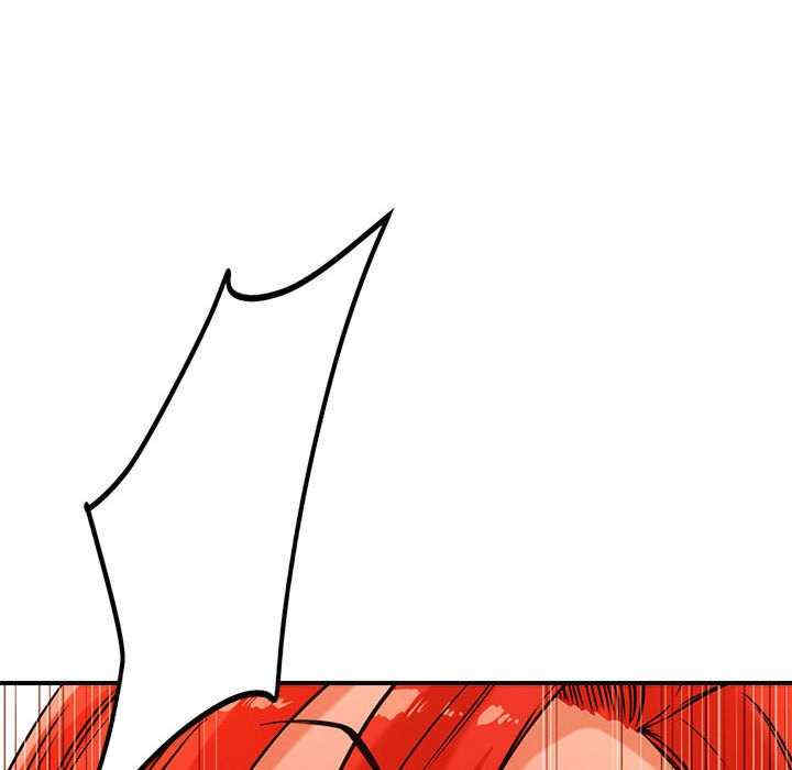 恋人未满/偶然发现我爱你