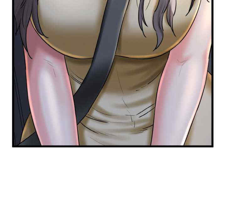 我的拉拉队宝贝/我的拉拉队美眉