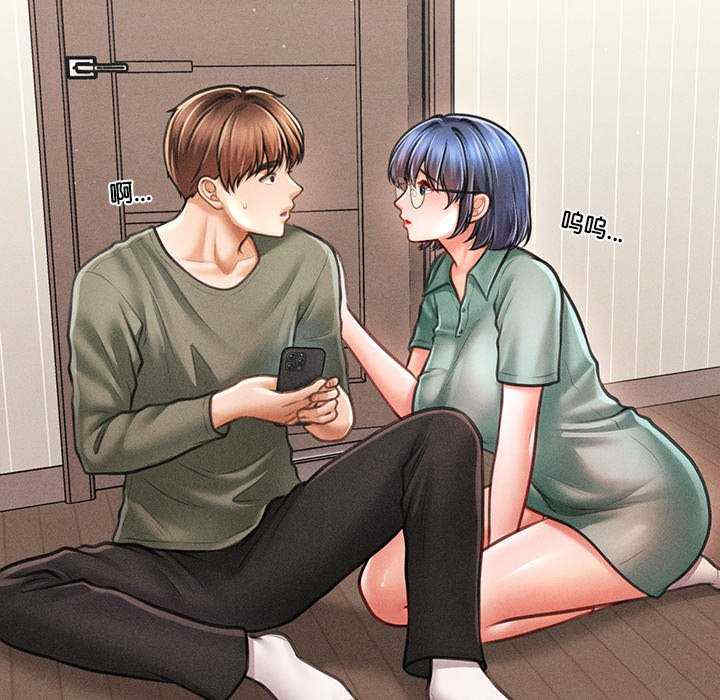 会长家的小儿子