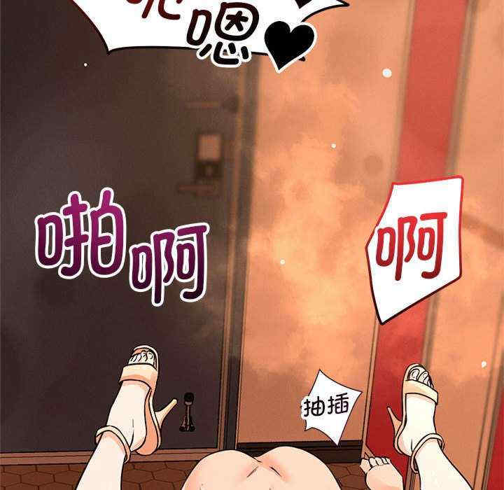 恋人未满/偶然发现我爱你