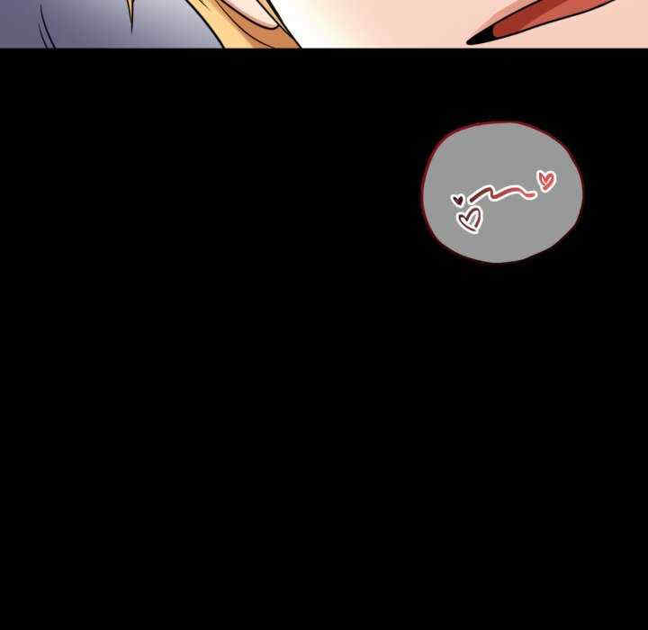 背叛的开始/完美妻子的背叛