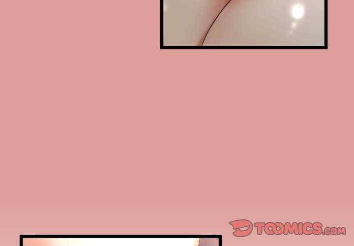 与初恋的意外同居