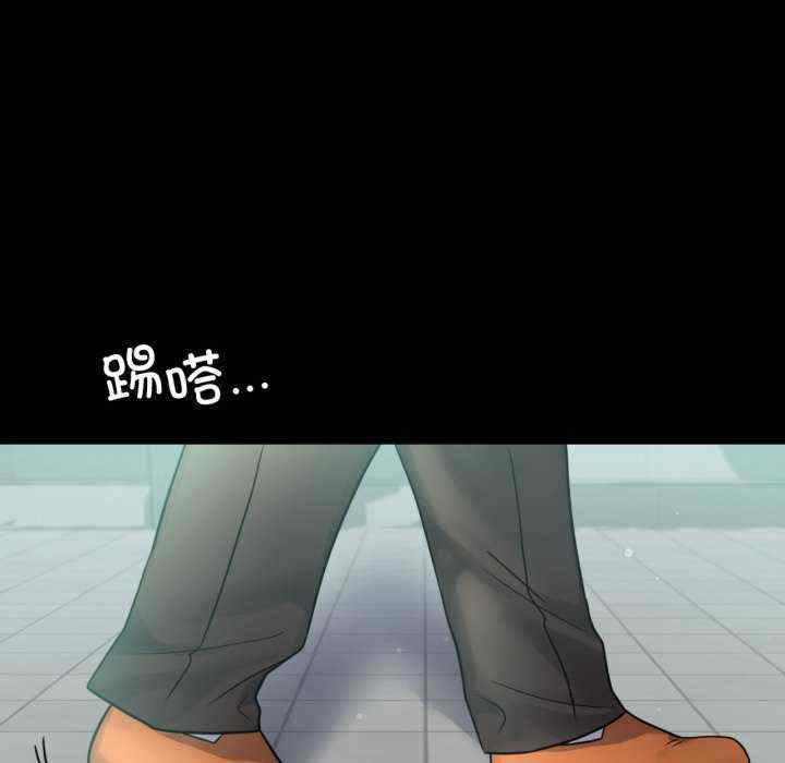 背叛的开始/完美妻子的背叛