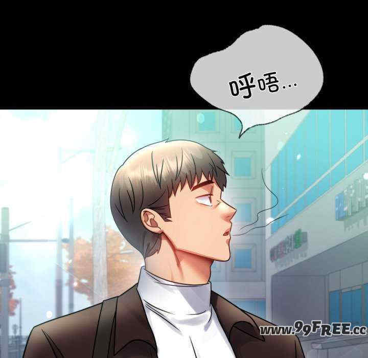 背叛的开始/完美妻子的背叛