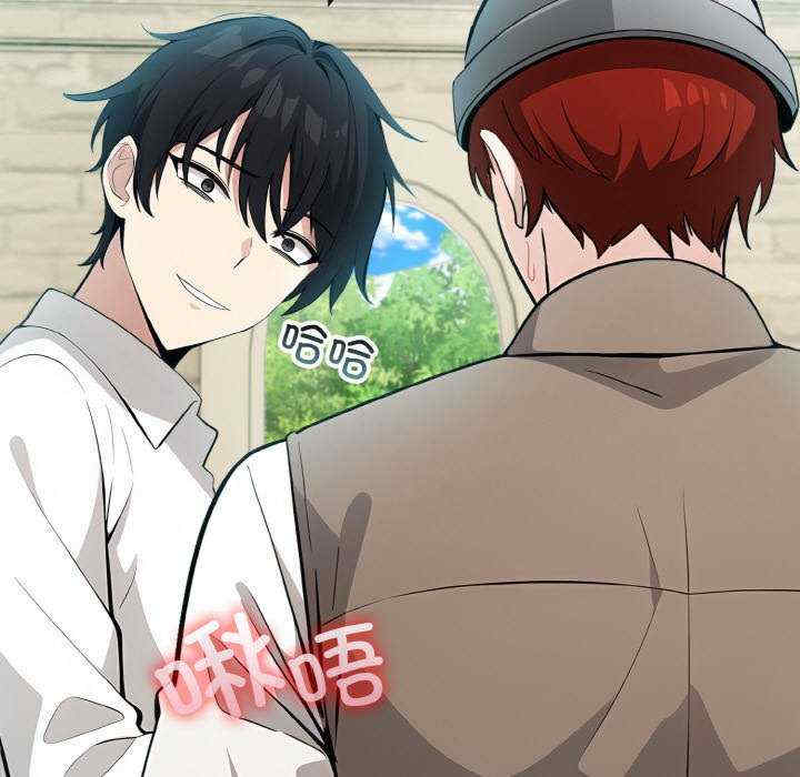 异世界骑士团长