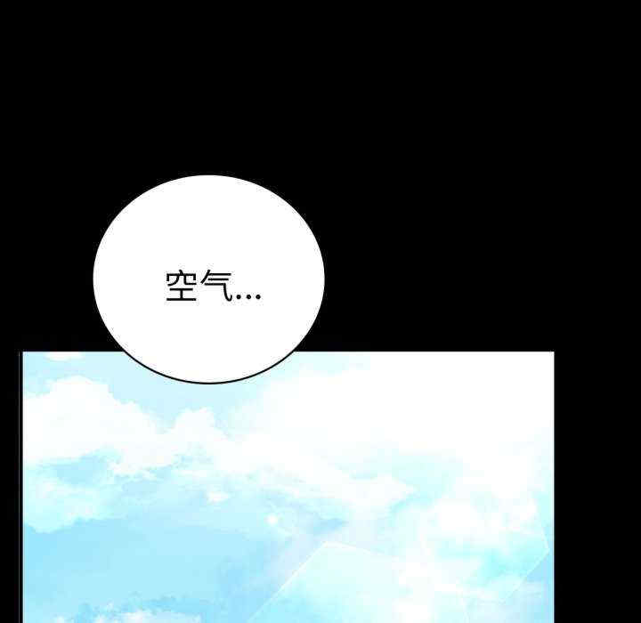 背叛的开始/完美妻子的背叛