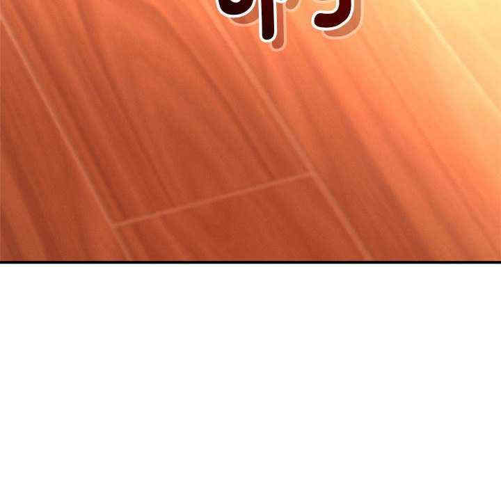 恋人未满/偶然发现我爱你