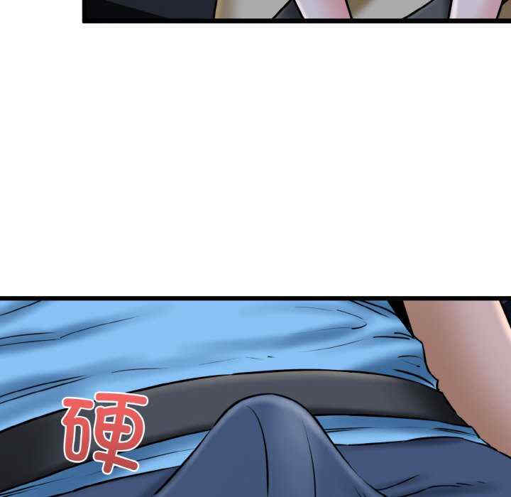 我的拉拉队宝贝/我的拉拉队美眉