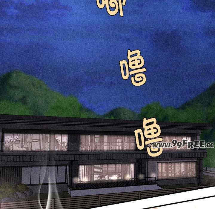 会长家的小儿子