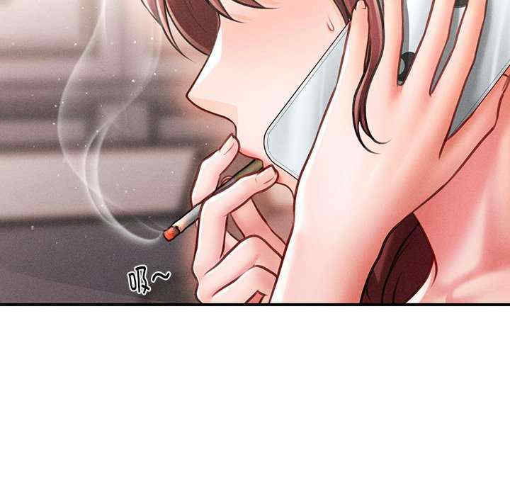 会长家的小儿子