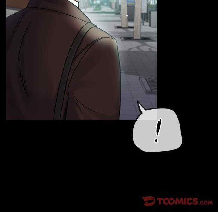 背叛的开始/完美妻子的背叛