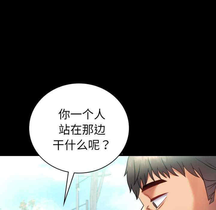 背叛的开始/完美妻子的背叛