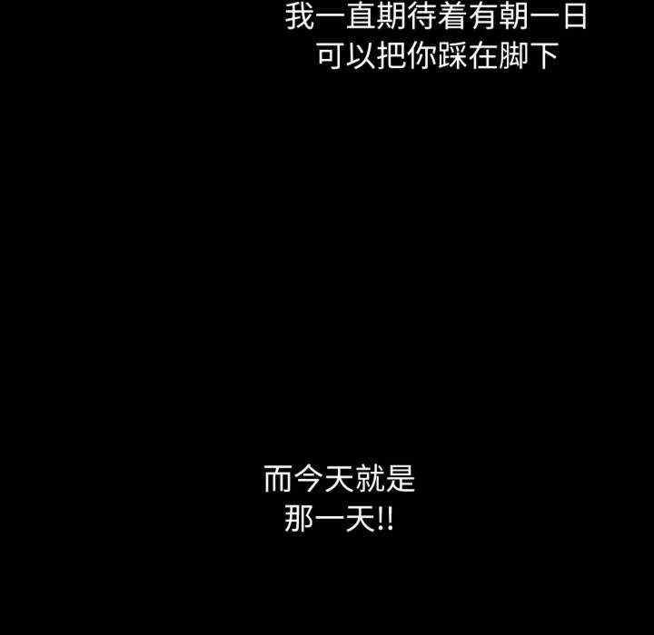 危险同学会