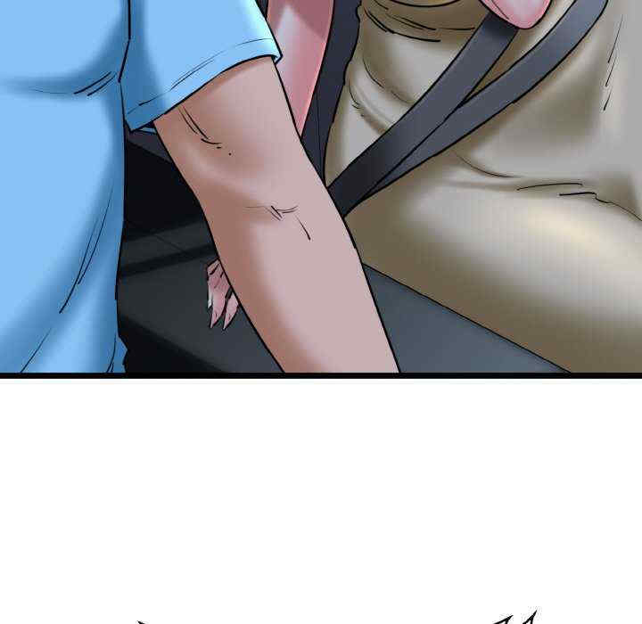 我的拉拉队宝贝/我的拉拉队美眉