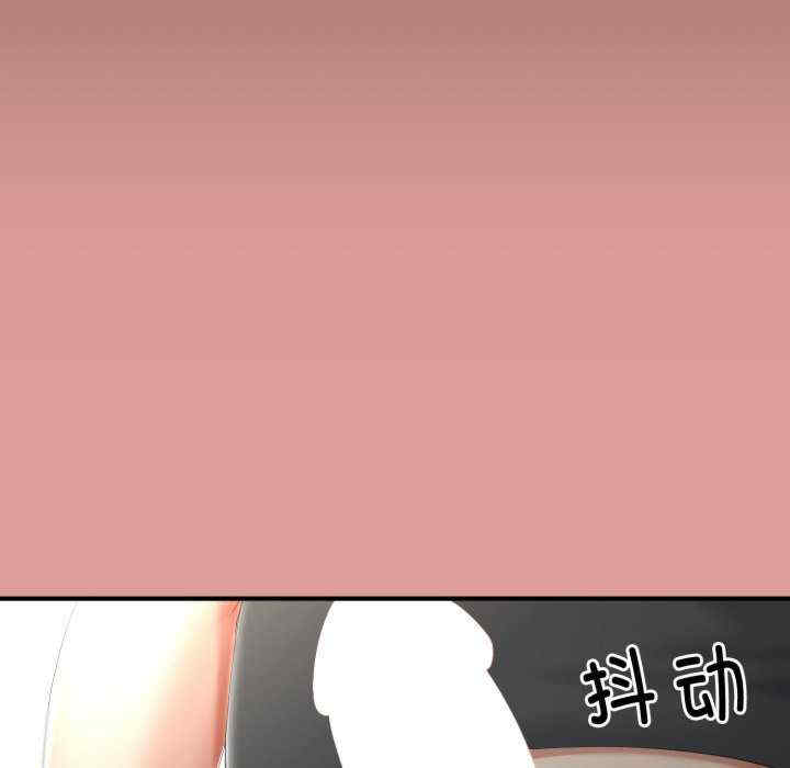 与初恋的意外同居