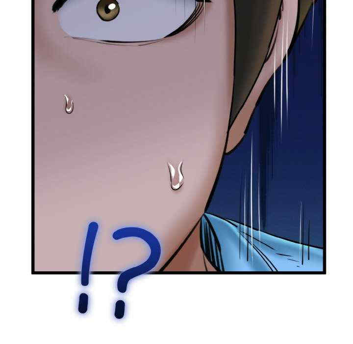 我的拉拉队宝贝/我的拉拉队美眉