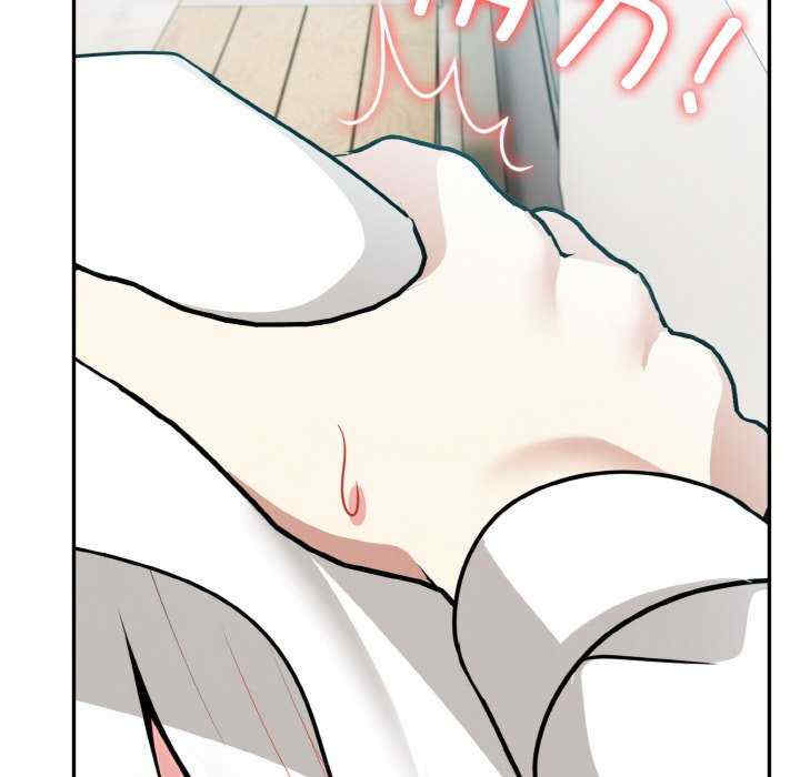 异世界骑士团长