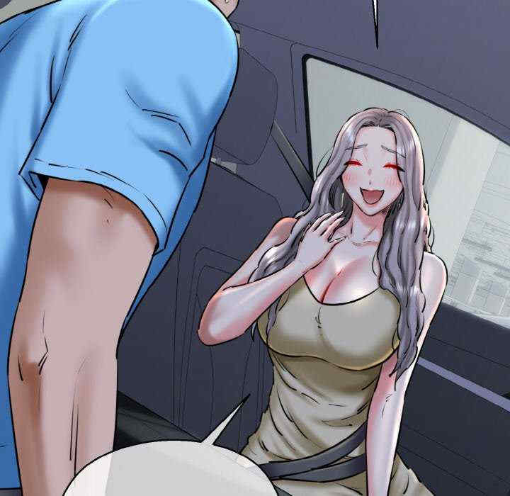 我的拉拉队宝贝/我的拉拉队美眉