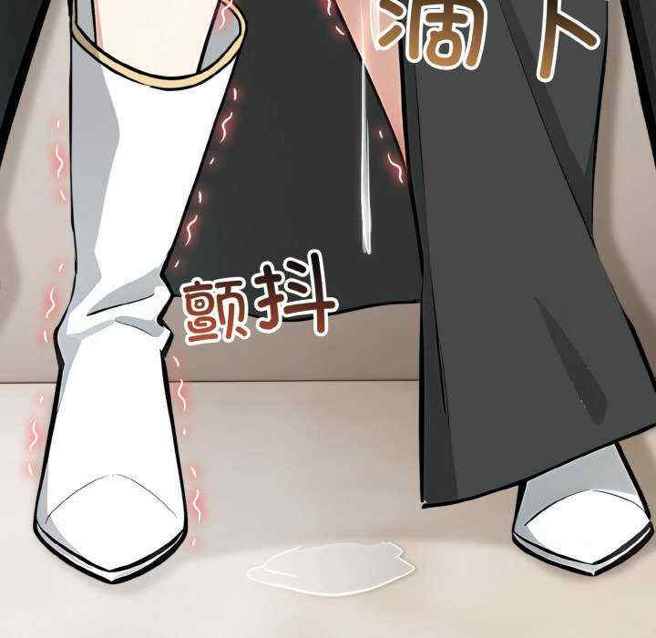 异世界骑士团长