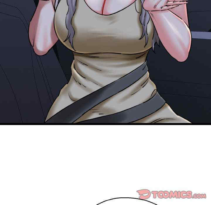 我的拉拉队宝贝/我的拉拉队美眉