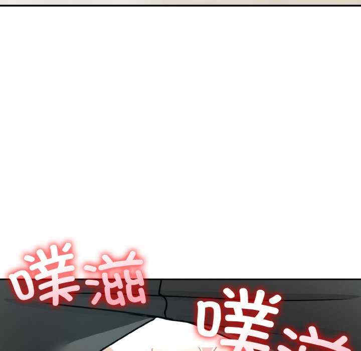 异世界骑士团长