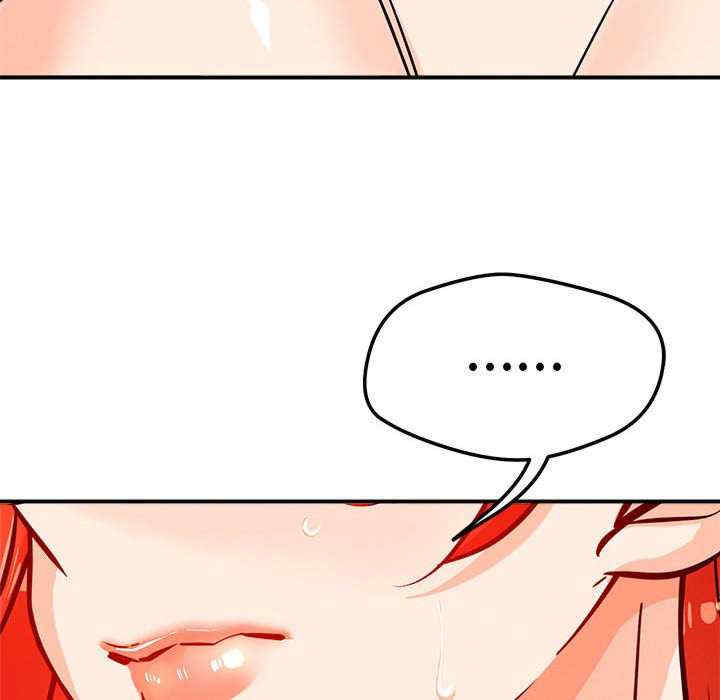 恋人未满/偶然发现我爱你