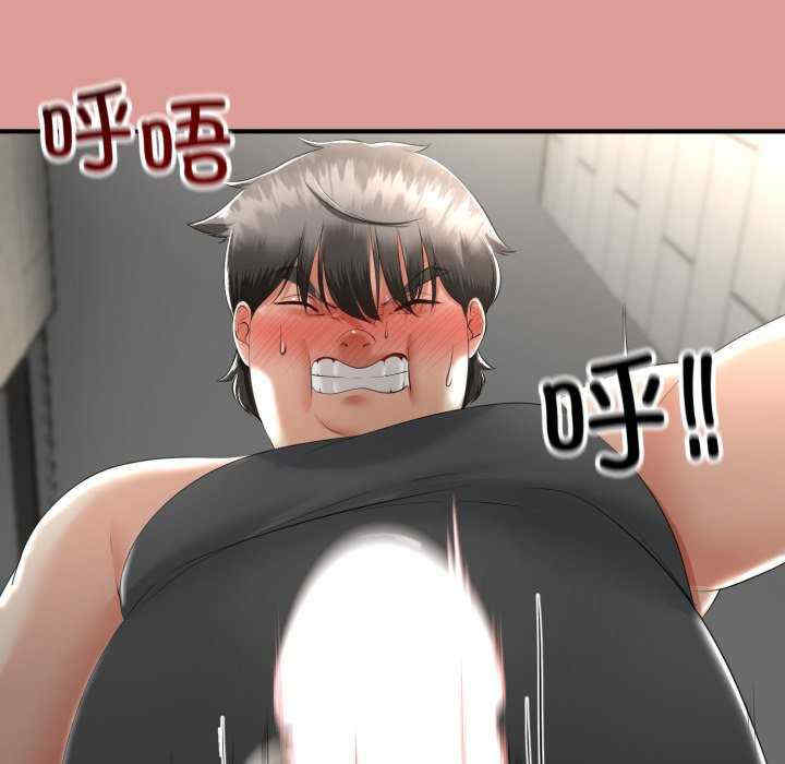 与初恋的意外同居