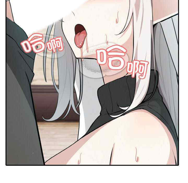 异世界骑士团长