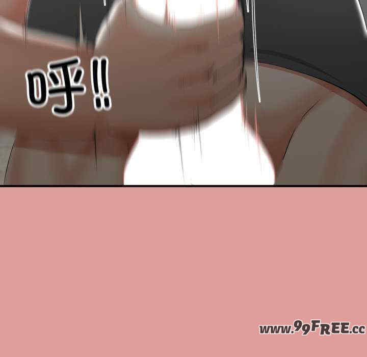 与初恋的意外同居