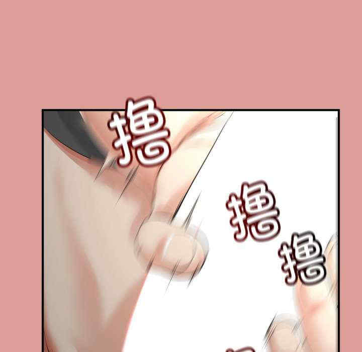 与初恋的意外同居