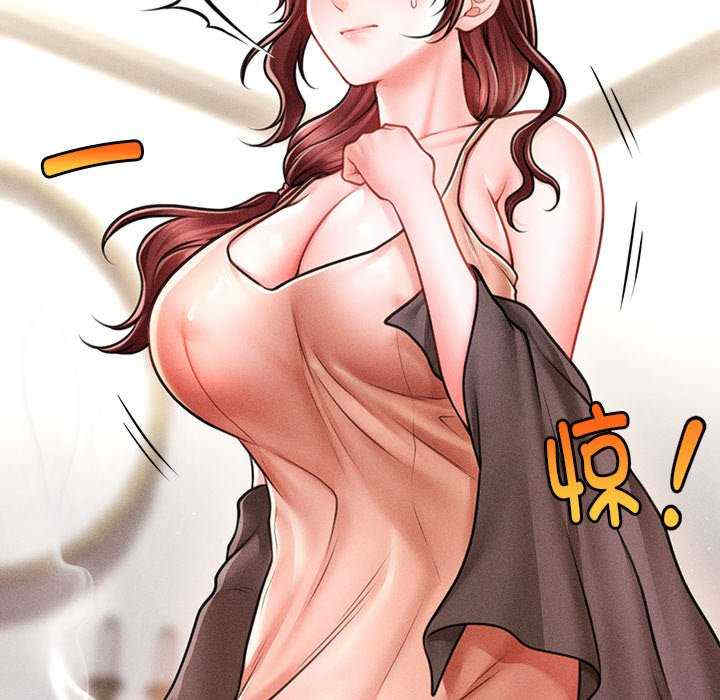 会长家的小儿子