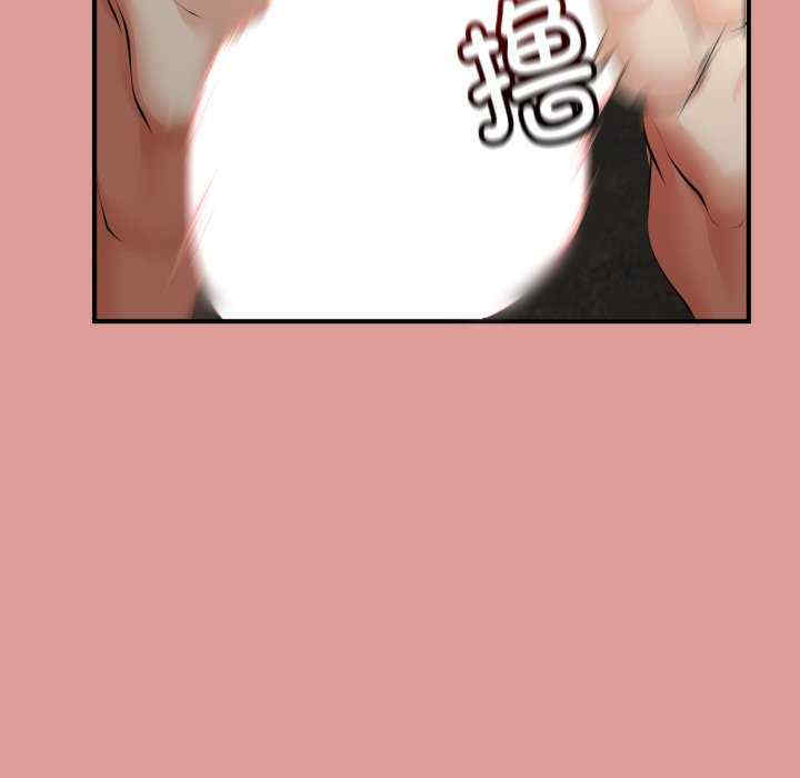 与初恋的意外同居