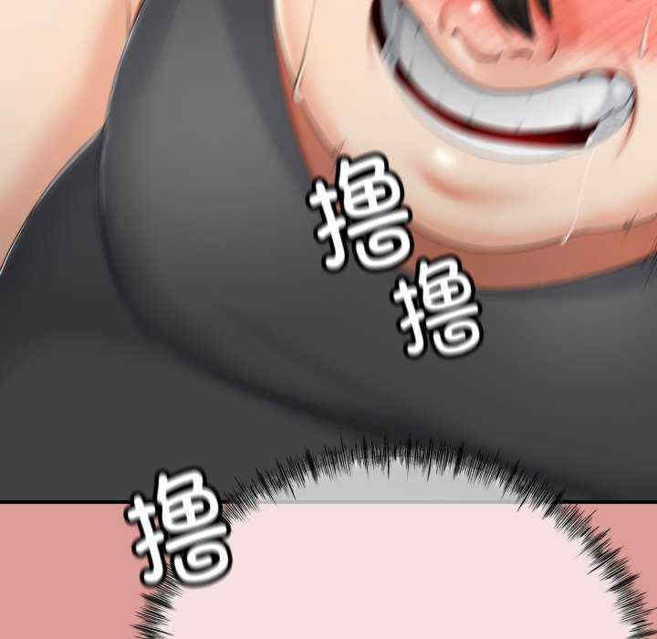 与初恋的意外同居