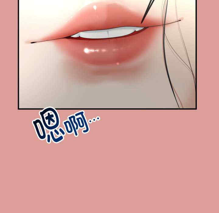 与初恋的意外同居