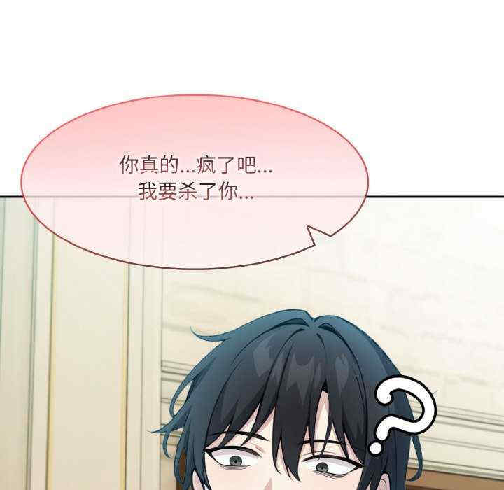 异世界骑士团长