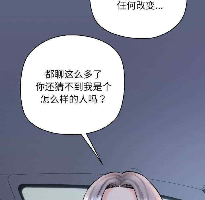 我的拉拉队宝贝/我的拉拉队美眉