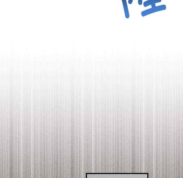 与初恋的意外同居